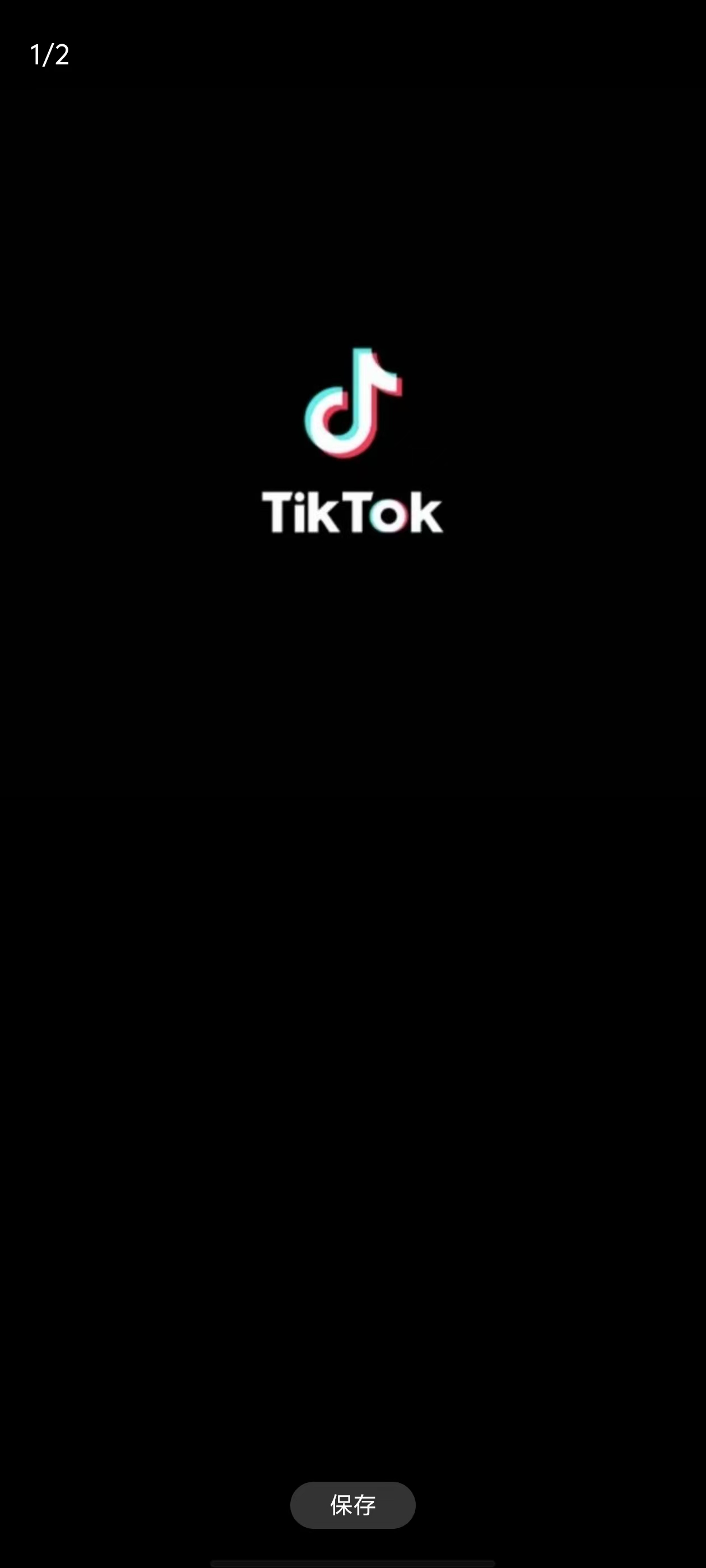 抖音国际版免拔卡tiktok，配套翻译插件！